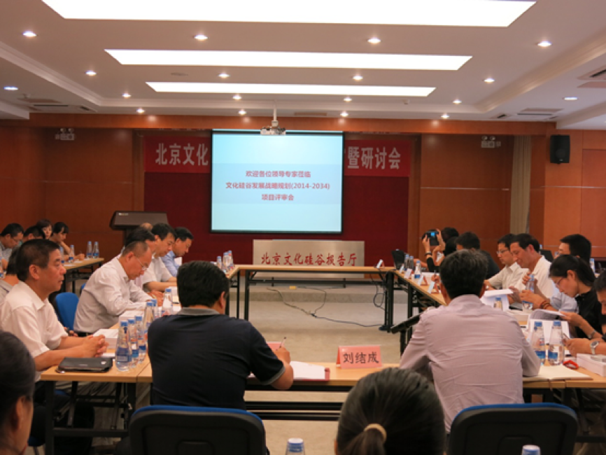 社會(huì)型企業(yè)，中國(guó)傳統(tǒng)文化復(fù)興下的使命與責(zé)任是什么